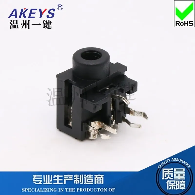 3.5mm Headphones Jack 5-Pin Plug-in Audio Socket Reverse Function PJ-317S Both Sides Belt Shrapnel High Quality