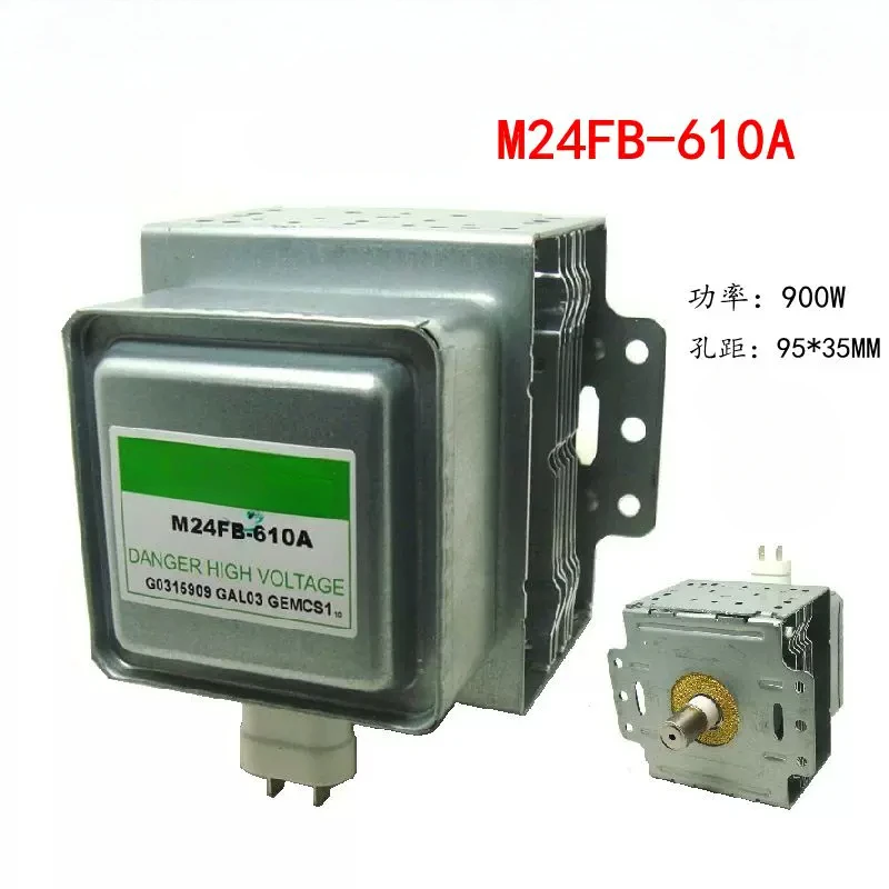 XMSJ M24FB-610A FC-610A Magnetron, for Galanz, Brand New  Heating Tube for Microwave & Lightwave Oven