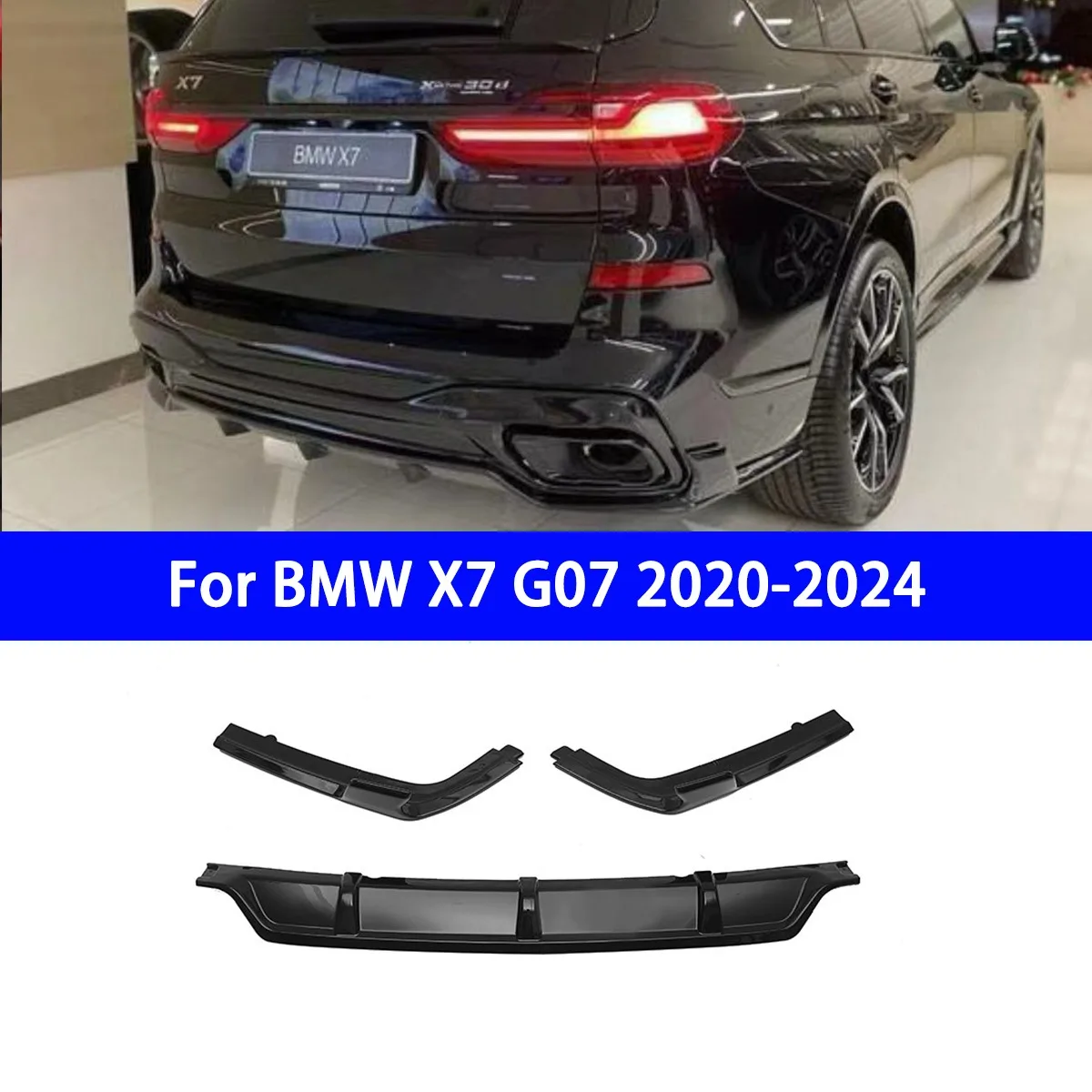 Suitable for BMW X7 G07 2020-2024 Black Knight Model Rear Lip 3-section Glossy Black Water Transfer Printing