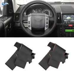 For Land Rover Freelander 2 2007 2008 2009 2010 2011 2012 Hand-stitched Car Interior Steering Wheel Cover Perforate Leather Trim