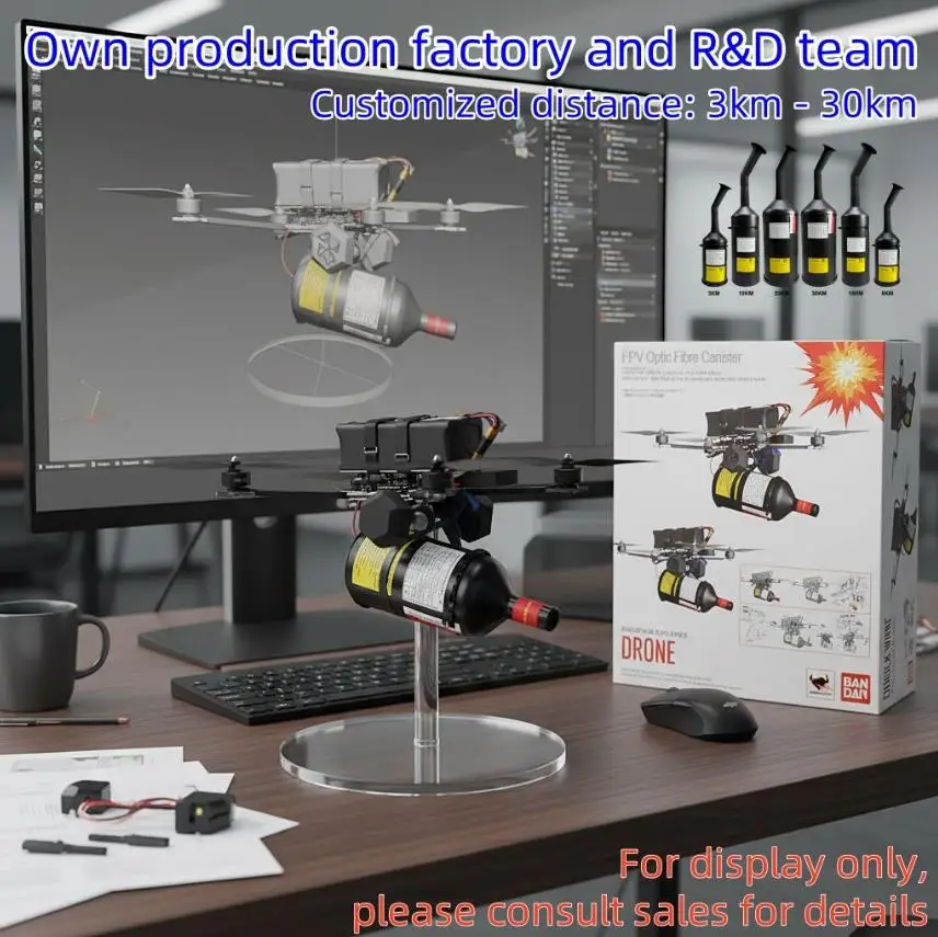 

FPV Fiber Optic Drone Kit 3km 5km 10km 15km 20km 30km Fiber Optic Repeater Transmission Module Anti-interference For RC Car