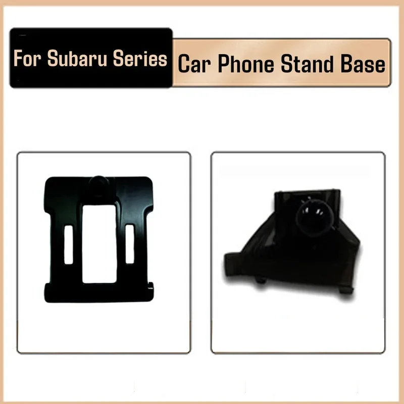 Base especial do suporte do telefone do carro para subaru forester suporte gravidade/magnético/carregamento sem fio/suporte de celular móvel inteligen