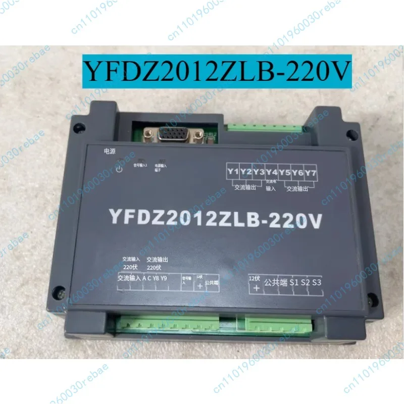 Microcomputer controller YFDZ2012ZLB-220V, tested OK