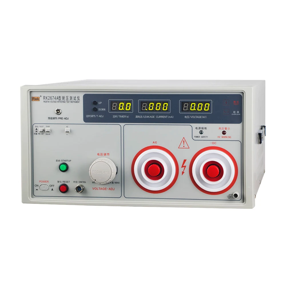 Rek RK2674A Withstanding Voltage Tester Hi-POT Tester, Voltage AC/DC 0～20kV, Current AC 0~20mA DC 0~10mA，Accuracy ±5%