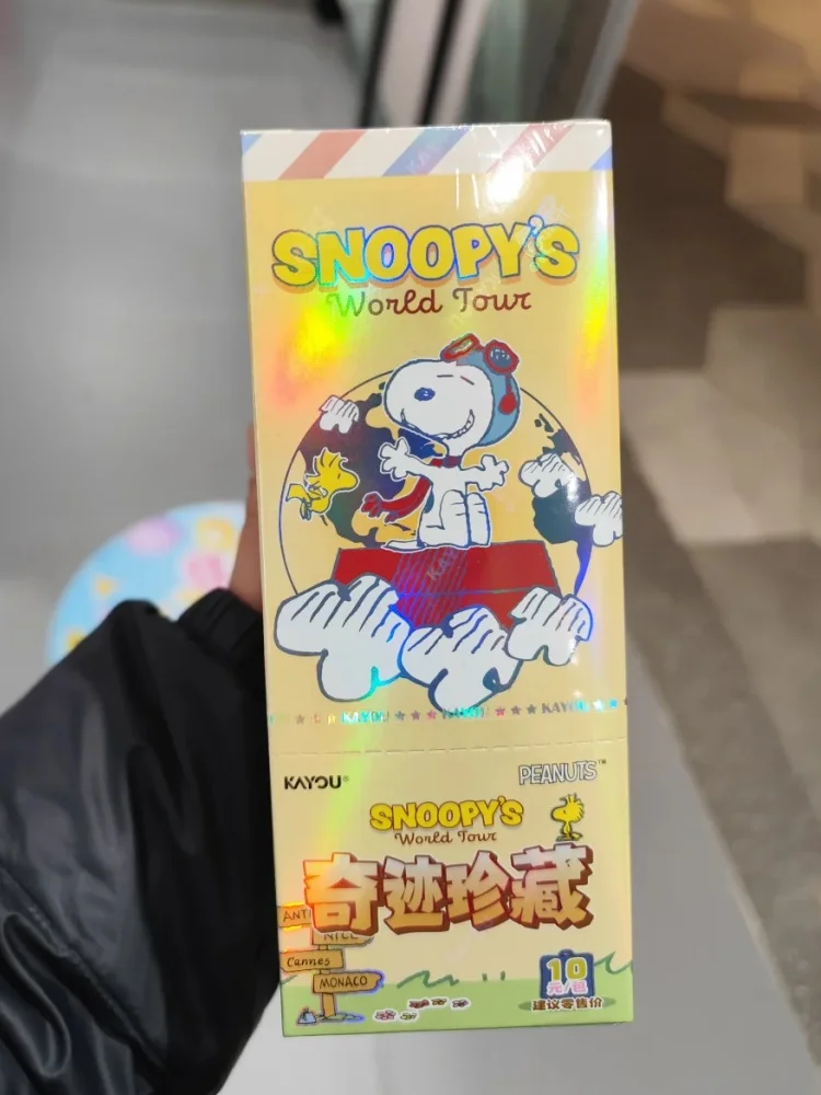 Oryginalne, dostępne od ręki karty Kayou Snoopy Peanuts Comic Miracle Collection World Travel Card, kolekcjonerskie karty, prezent urodzinowy. (Attention) — Zdjęcie 2 z 2