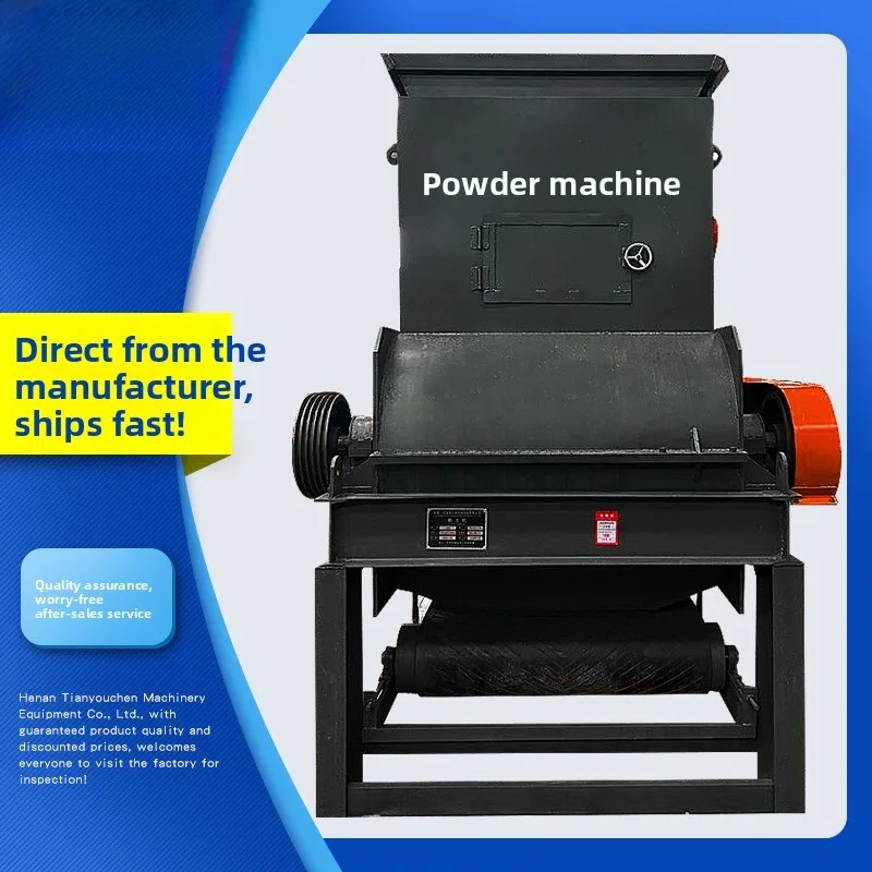 Automatic Feeding Integrated Design Electric Conveyor Belt Powder Machine Frozen Soil Crusher