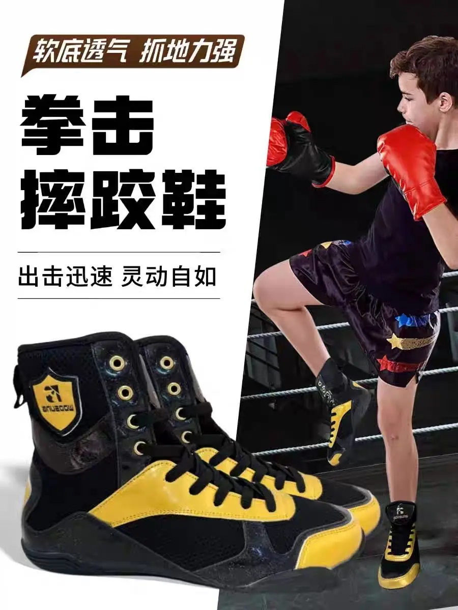 

Самые продаваемые всесезонные кроссовки для силовых борцов, тренировочная обувь для фитнеса, приседаний, обувь для силовых мышц, идеальный выбор