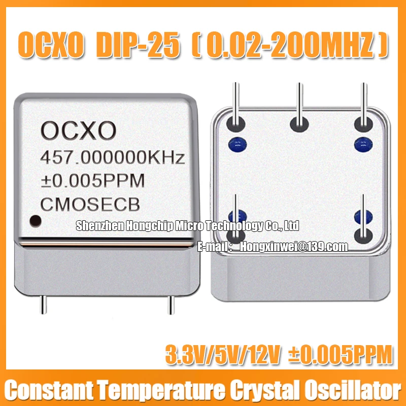 (1PCS) OCXO DIP-25 457.000K 457KHZ 457.000KHZ Constant Temperature Crystal Oscillator Sine Wave/Square wave 3.3V-5V-12V DIP-5