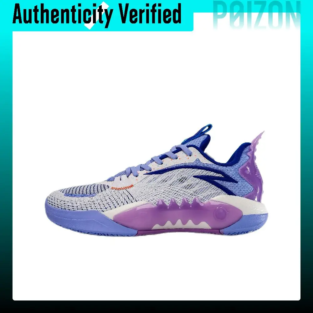anta-shock-wave-5-scarpe-da-basket-a-profilo-basso-con-ammortizzazione-e-resistenza-all'usura-per-uomo-blu-viola-112511608s-2