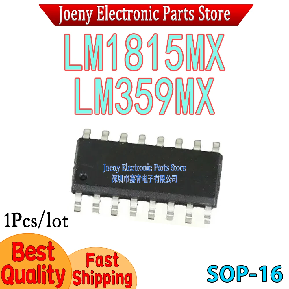 

LM359 LM359MX LM359M LM1815MX LM1815M PC shell