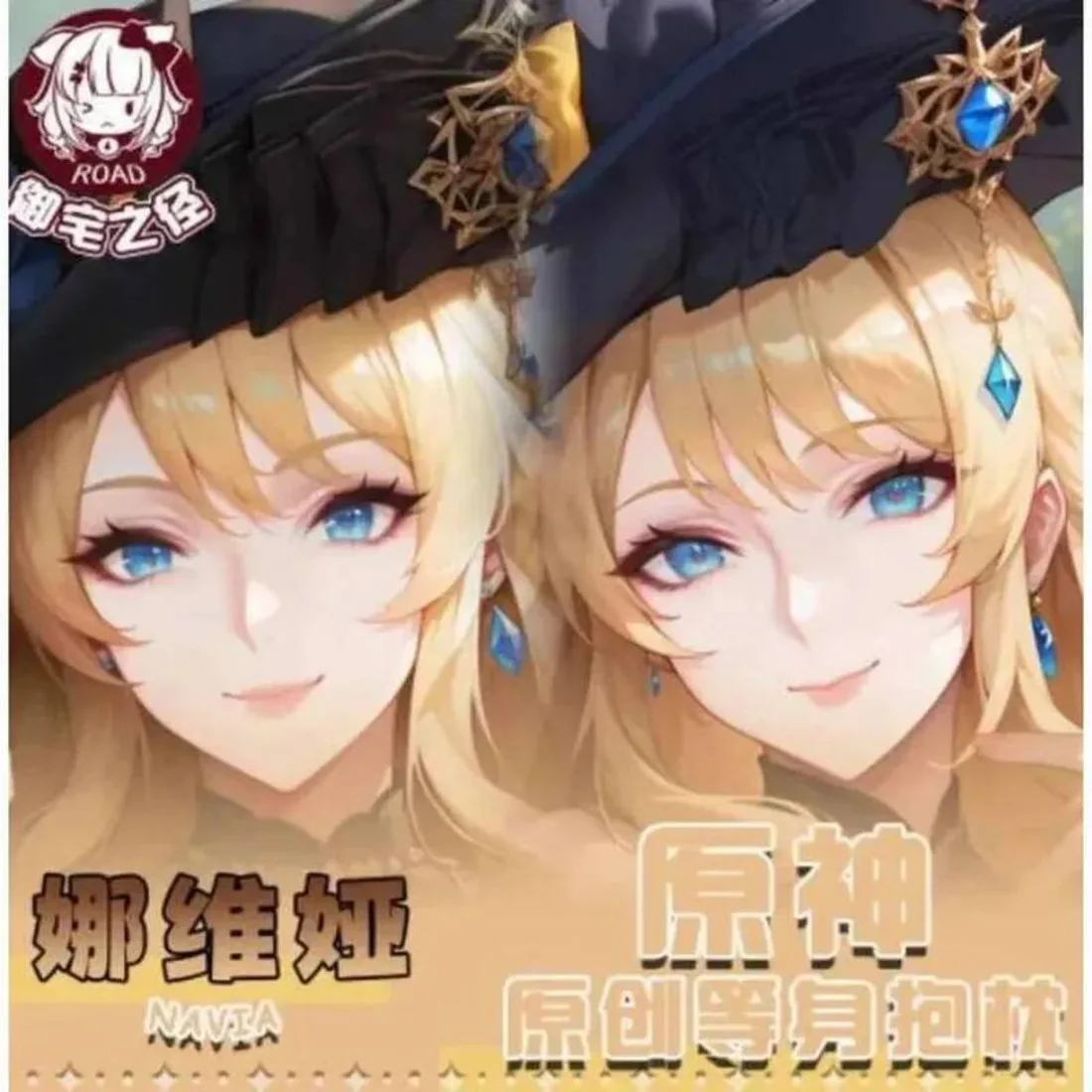 

Anime Genshin Impact Navia Sexy Dakimakura Hing Body Case Japanese Otaku Loli Pillow Cushion Cover Gifts