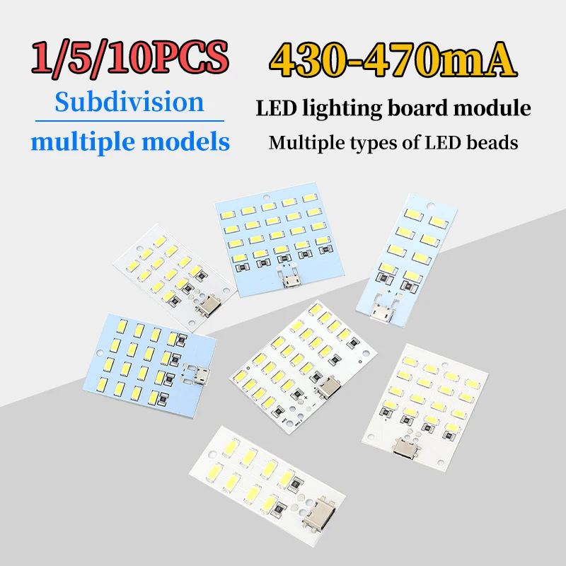 8/12/16/20 LED Lighting Board Module TYPE-C Interface