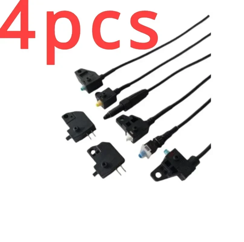4pcs Front and Rear Disc Brakes Electric Vehicles Into The Front and Rear Brake Pump Brake Light Switch Off Switch Handle