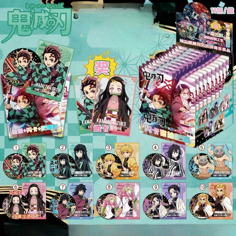 هاتسون ميكو أنيمي البضائع الإب - مراجعة Anime Merchandise Box Set وسعره