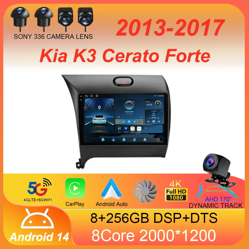 

For Kia K3 Cerato Forte 2013-2017 Car Radio Android 14 Carplay Auto RHD Navigaion GPS Multimedia Video Player 2din DVD Head Unit