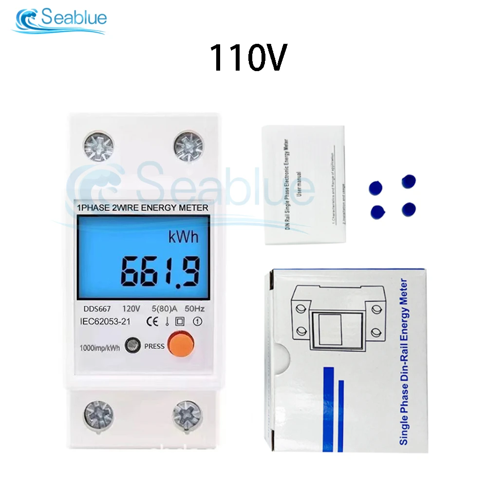 Din Rail LCD Digital Backlight Single Phase Energy Meter kWh Power Consumption Meter Wattmeter Electronic AC 110V 220V 80A