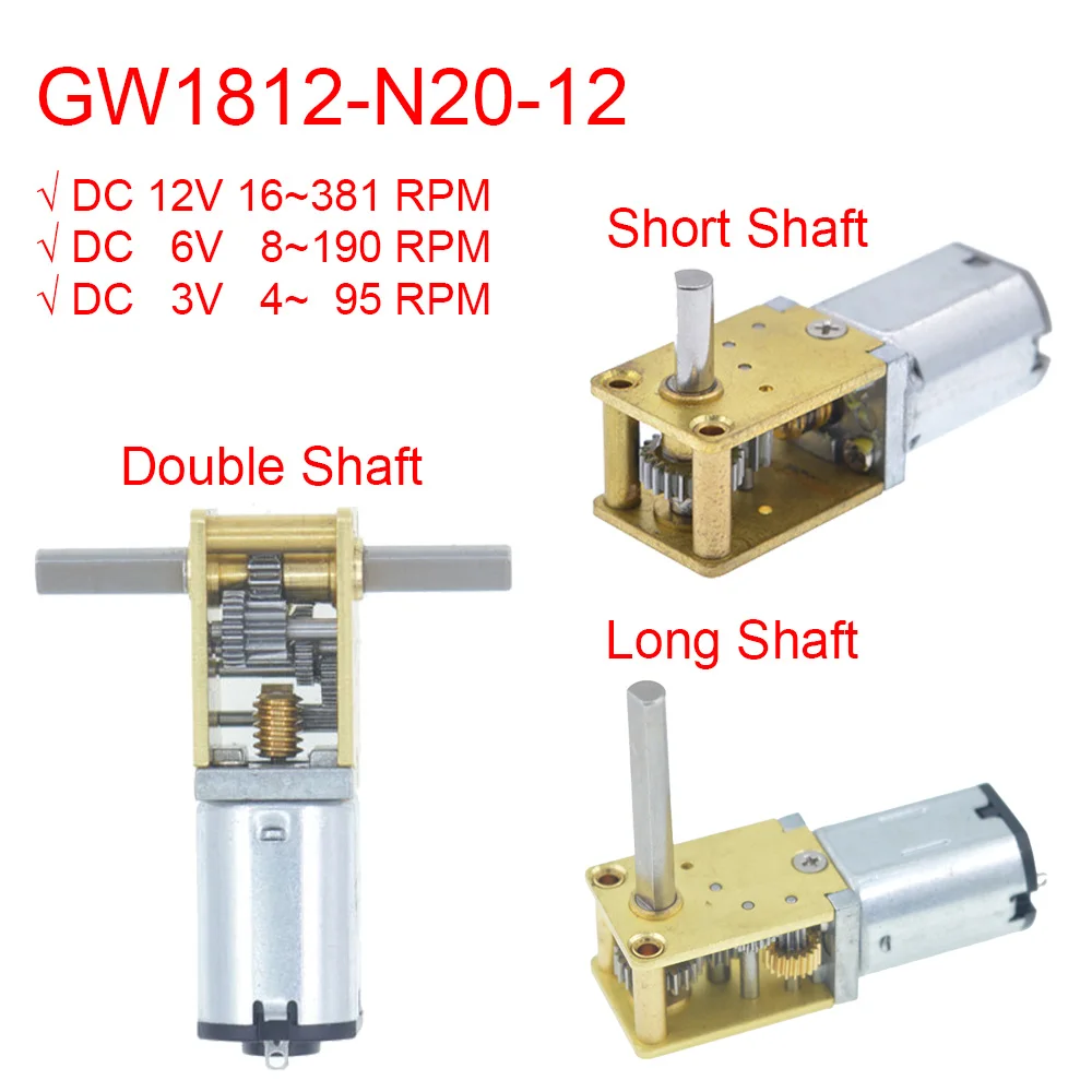 GW1812-N20 DC 12V (to 6V 3V) Mini Micro Metal Worm Gear DC Brushed Motor Slow Speed High Torque Long Shaft Dual Shaft 16-381RPM