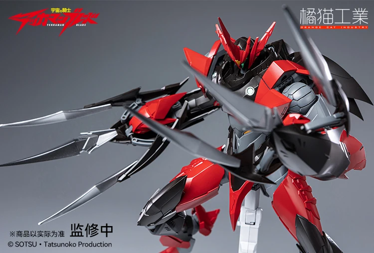 CLUB COMIC IN STOCK TEKKAMAN BLADE Evil By Orange Cat Modello industriale Anime Action Assembly Robot Toy Figure