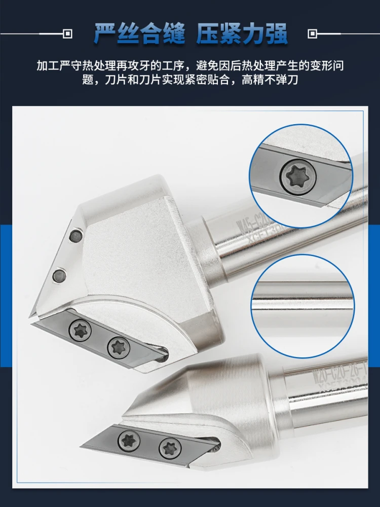 XC30 Indexable Chamfer Milling Bar, 15° 20° 30° 45° 60°, Multi-angle CNC Chamfering Tool Holder for Metal Deburring, Fits XC3004