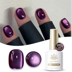 BORN PRETTY 10ml Purple Water Light Cat Magnetic Gel Polish Soak Off UV LED Varnish Semi Permanent Nail Art for Manicure Design
