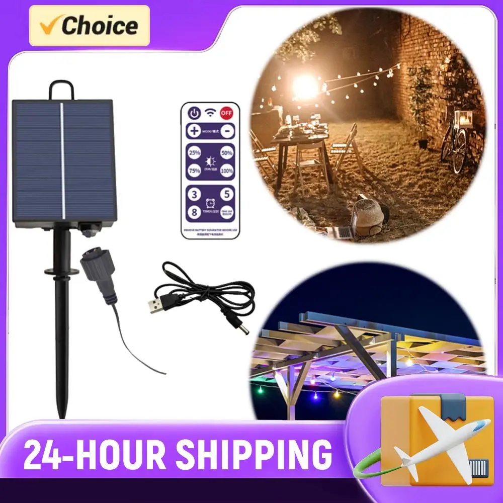 

Комплект солнечных батарей 3.7В 1200мАч с блоком управления и пультом ДУ для светодиодных гирлянд и лент 3.7В DIY