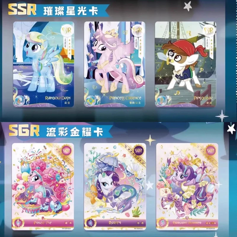 Original Kayou meine kleine Pony Karte Freundschaft ist Magie Huiyue Pack 05 echte Anime Sammlung Karten Kinder Geschenke Kinderspiel zeug