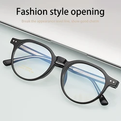 GENEVIEVE New Simple Retro Round Frame Design Eyeglasses Anti-Blue Light Glasses Photochromic Customizable Prescription D-6850