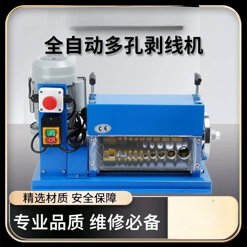 Automatic wire stripping machine Cable wire cutting machine