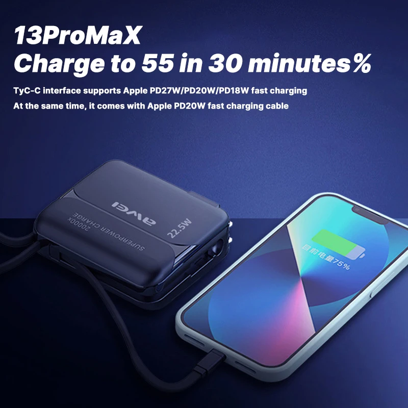 Awei P172K Power Bank Built in Cable 20000mAh Portable PD27W Fast Charging Poverbank Mobile Phone External Battery Powerbank