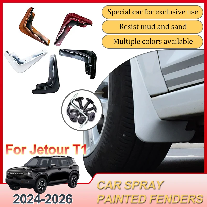 

Аксессуары для Jetour T1, Freedom 2024-2026, брызговики на крыло, брызговики, брызговики для краски для выпечки, автозапчасти