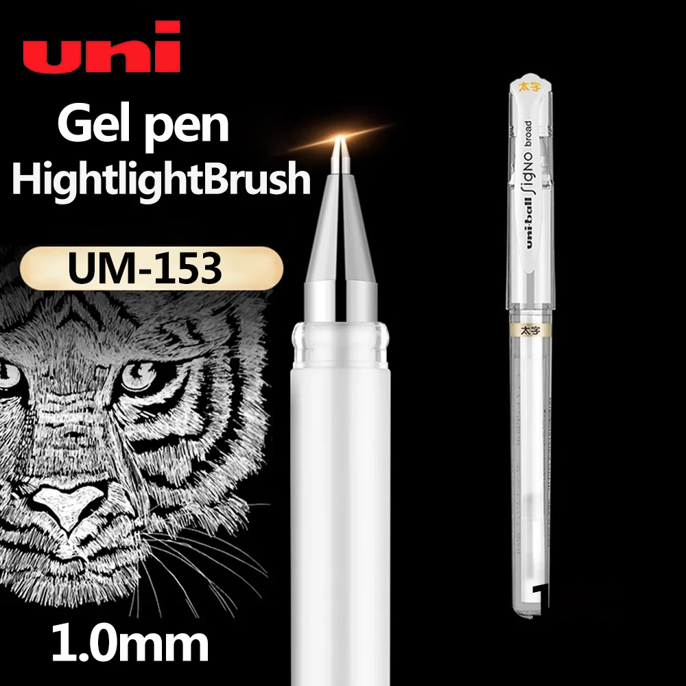 

1 PC Japan UNI Gel Pen UM-153 HightlightBrush 1.0 Mm Back To School Stationery Supplies School Acsesories Offices Accessories