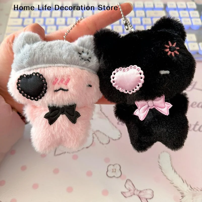 

Cute Cartoon Plush Kitty Keychain Kawaii Black Cat Pink Cat Doll Backpack Decoration Pendant Bag Charm Key Ring Accessories Gift