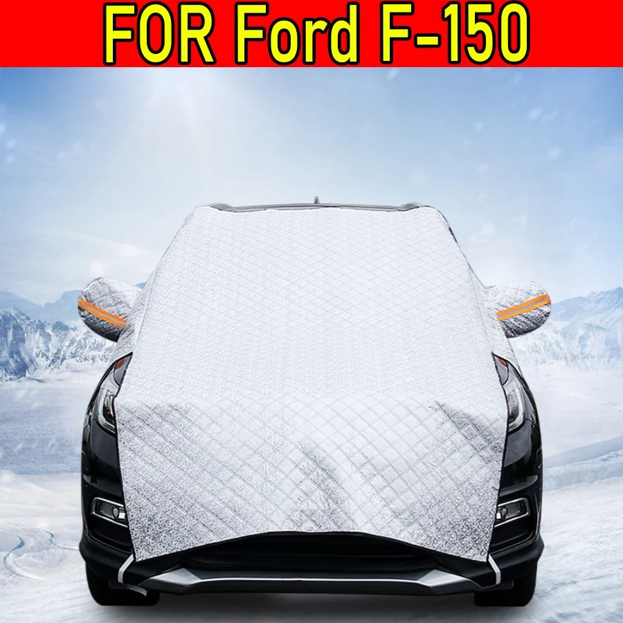 

For Ford F-150 Crew Cab 4-Door 2009-2023 Anti-freeze Extended Car Snow Cover, 1pc Pack, Hood & Windshield Full Coverage