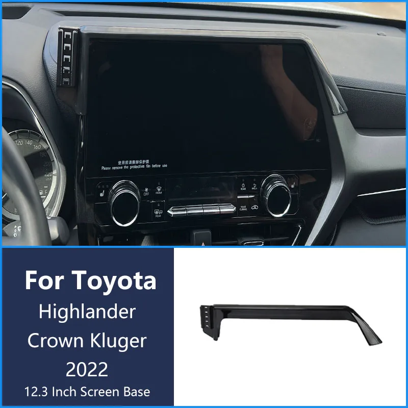 For Toyota Highlander Crown Kluger 2022 Car Phone Wireless  Charger Bracket Navigation Holder 12.3 Inch Screen Base  Bracket