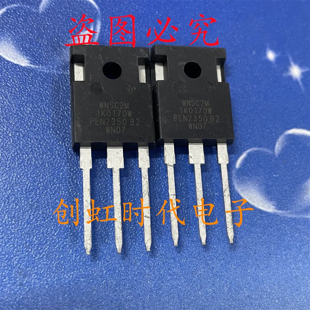1pcs/lot WNSC2M1K0170W brand new 1700V 7A Silicon carbide MOS transistor