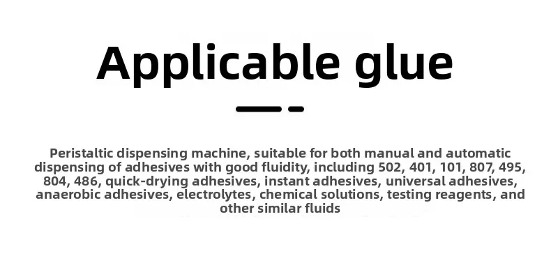 Peristaltic dispensing machine, water-based  machine, quick-drying dispensing machine TP60 glue  machine