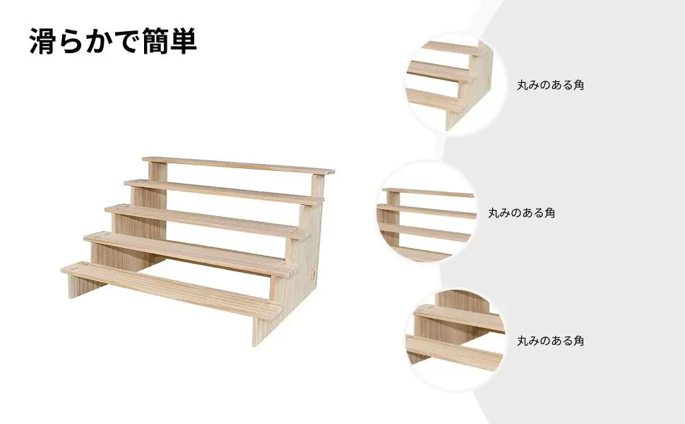 

Wooden Multi Layer Display Riser Shelf for Candy Awards Figurines Buffet Retail Shop Jewelry Decoration