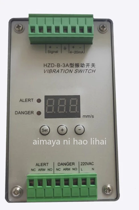 

Вибрационный датчик HZD-B-3A: датчик скорости вибрации, датчик смещения при вибрации