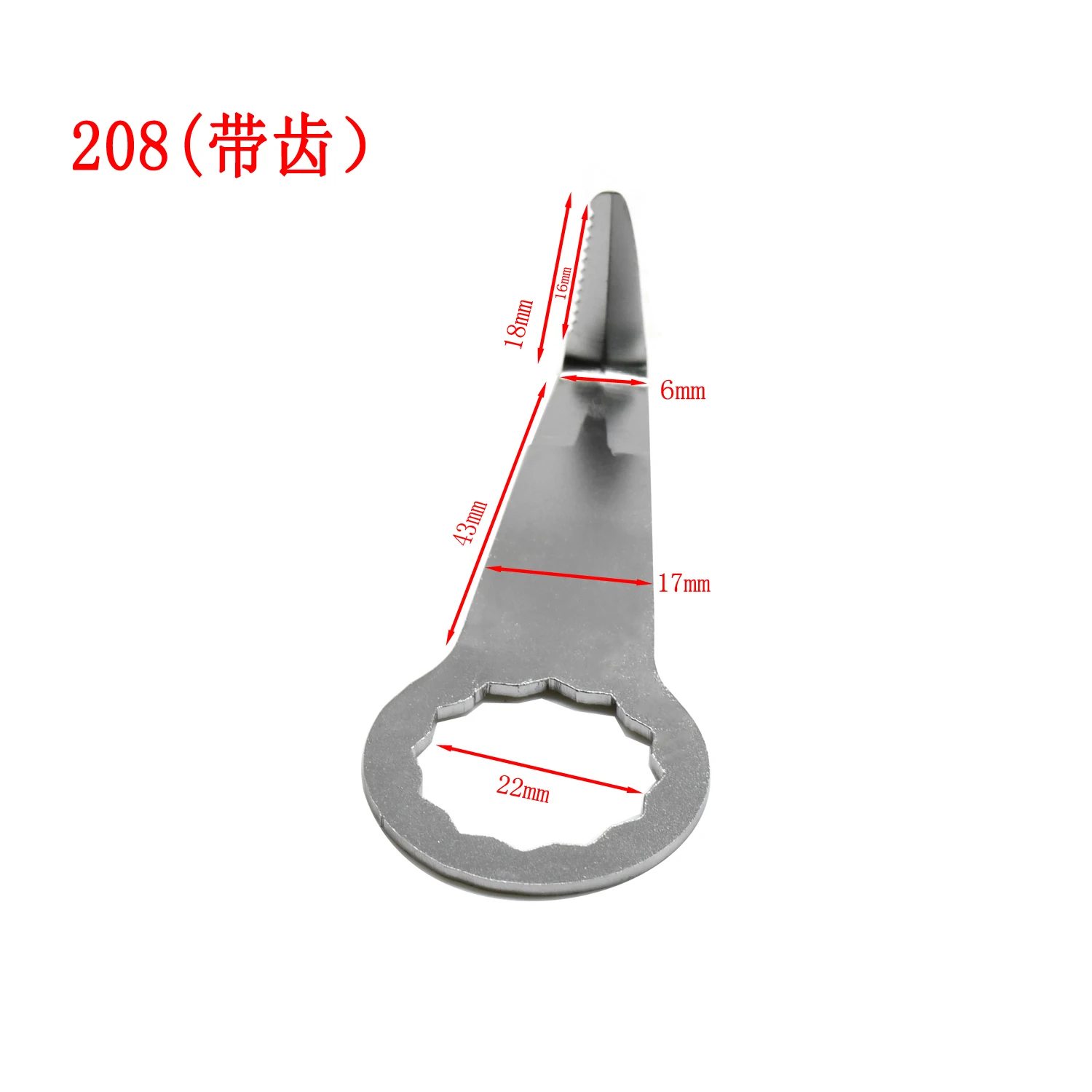 Air Windshield Remover Blade, Replacement Blade for Vehicles Windscreen Doors Window Seal Air Knife Windshield Removal Tool