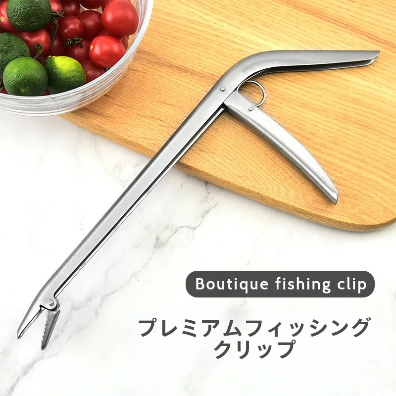 ステンレス鋼釣り具ヒルズクランプ釣りプライヤー魚制御装置泥魚クリップフックリムーバー釣りアクセサリー