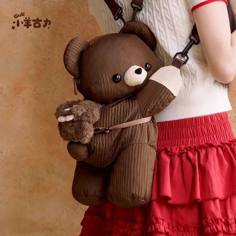 

New Fashion Teddy Bear Doll With A Simple And Casual Design For Women's Bag Versatile Single Shoulder Diagonal Cross Bag Trendy