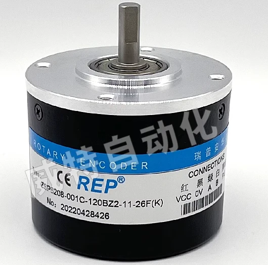 

Photoelectric rotary encoder for ZSP6208-001C-120BZ2-11-26F (K) paper cutter