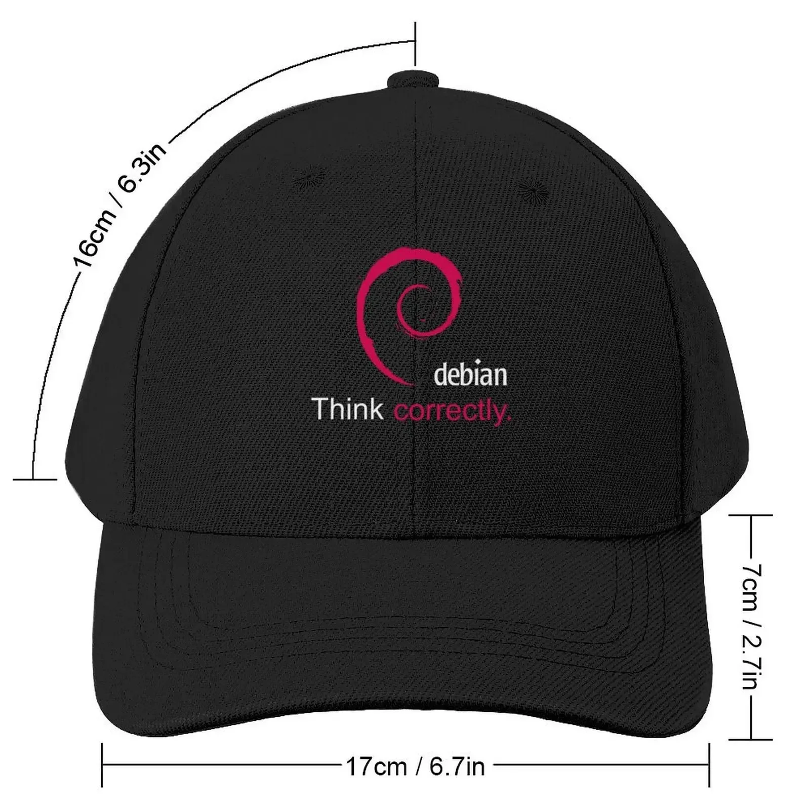 Debian Think correctly Baseball Cap cute Sunhat tea Hat Boy Women's