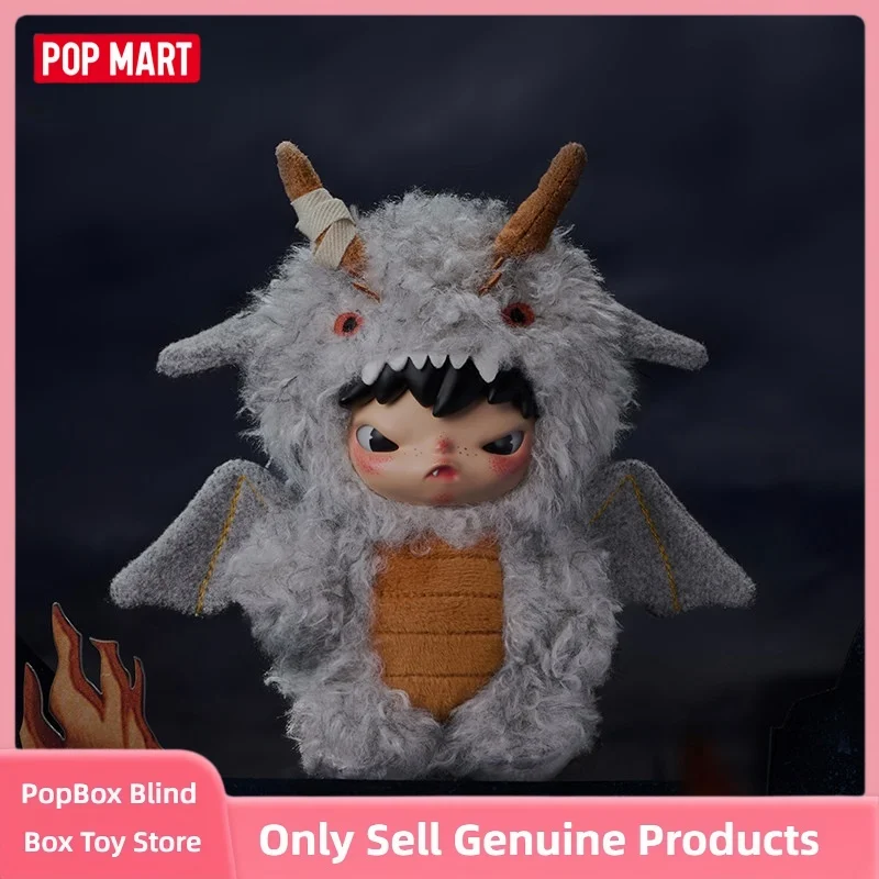 Original POPMART Hirono Mist-Walker Series Blind Box Cute Trendy