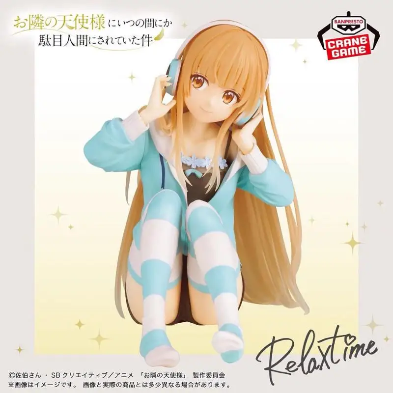 

В наличии оригинальные BANDAI NAMCO BANPRESTO The Angel Next Door Spoils Me Rotten Relax Time Shiina Mahiru ПВХ 16 см Фигурка Модель