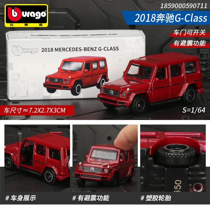 Bburago 1:64 Druckguss-Automodell, Audi Porsche 911 Mercedes-Benz Sammlerstück aus Legierung, Geschenk für Jungen, Kinder und Erwachsene – Detail 16