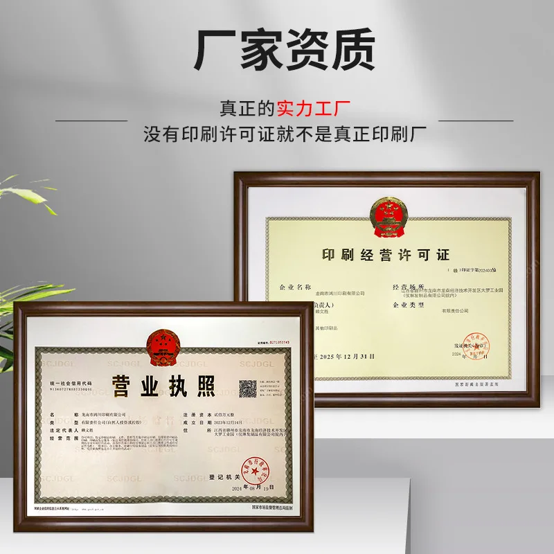 Customized. Factory Direct Sale Colorful Room Card Holder Hotel High-end Paper Envelope Hotel Exclusive Simp