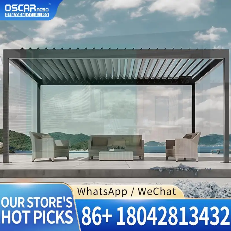 Outdoor Motorized L… - image