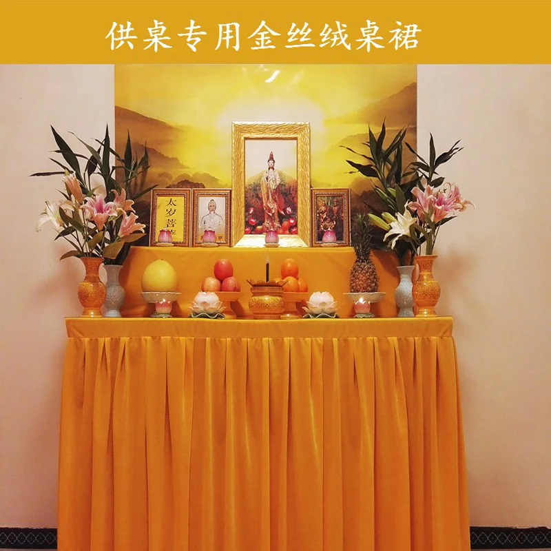 Wholesale Buddhist supplies # Custom made temple HOME niche Altar God buddha statue Golden velvet table cover cloth