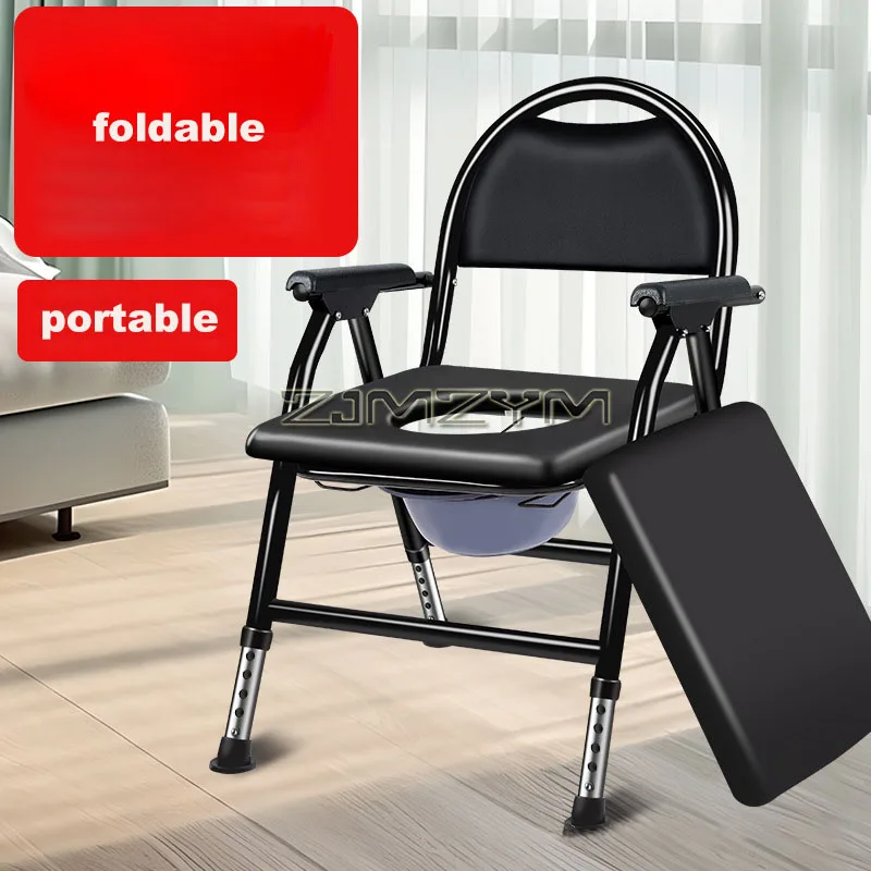 Foldable Commode Chair Height Adjustable Toilet Seat Thicken Mobile Stool Toilet For Elderly Pregnant Women